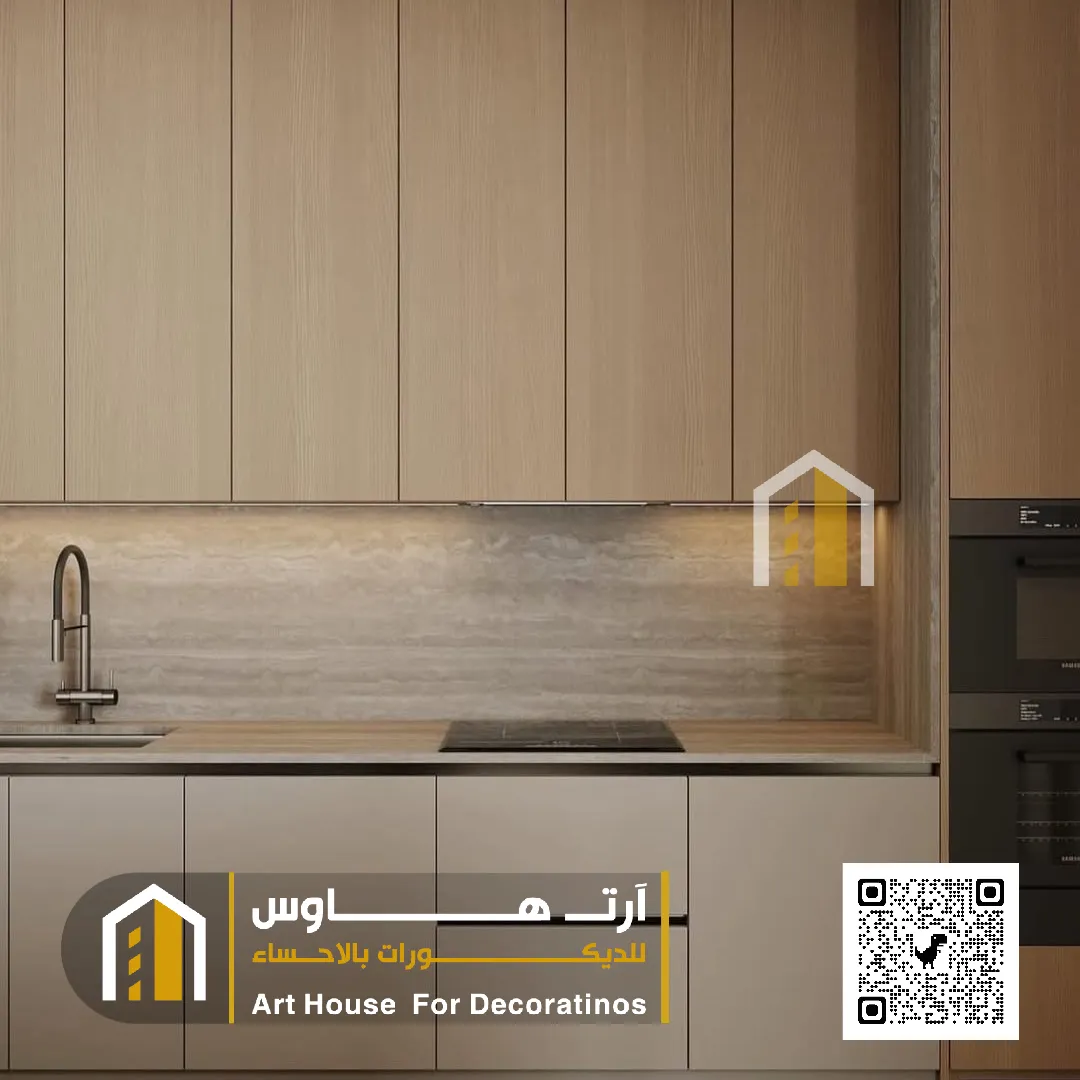 مطابخ بدل شيبورد في الاحساء حي المهندسين