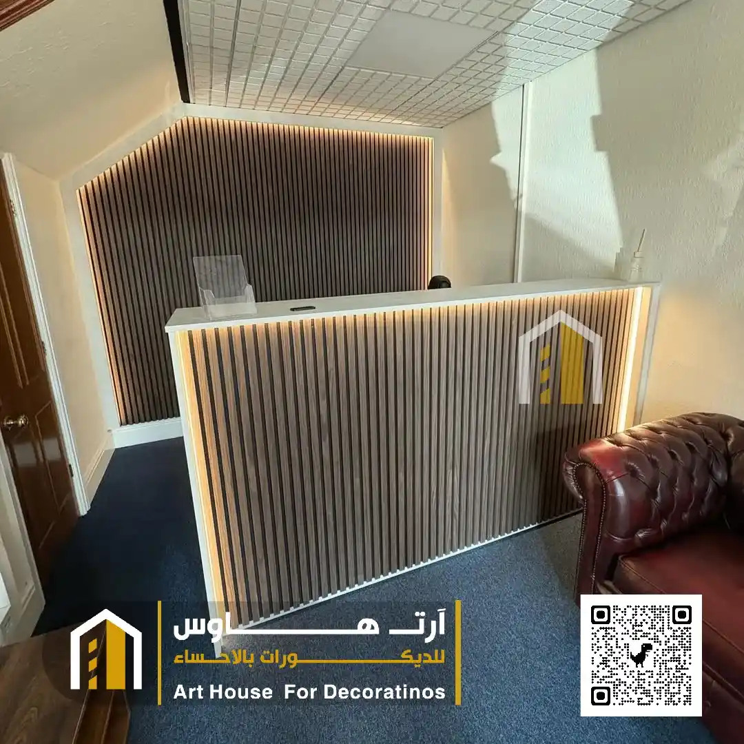 معلم بديل الخشب في المبرز