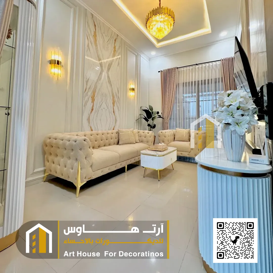 معلم براويز فوم في الاحساء بحي الحليلة