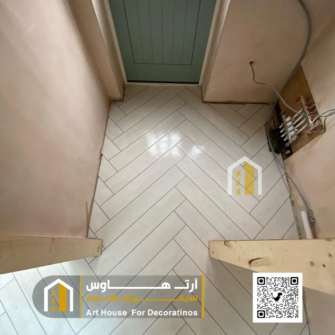 معلم تركيب باركيه هرمي بالأحساء