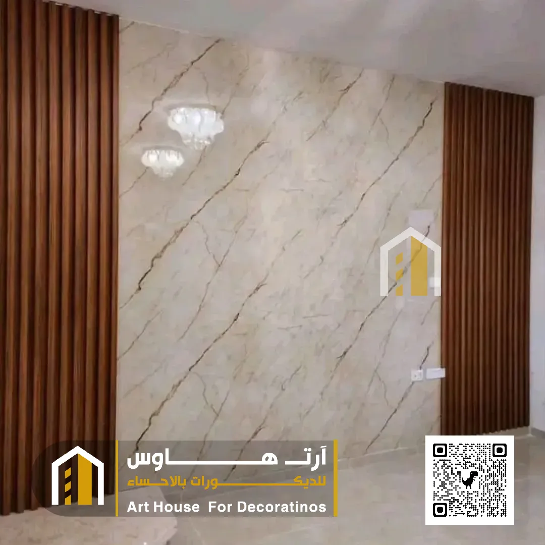 معلم تركيب بدل رخام واجهات الاحساء حي السلام