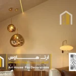 معلم تنفيذ اصباغ داخلي وخارجي في الاحساء