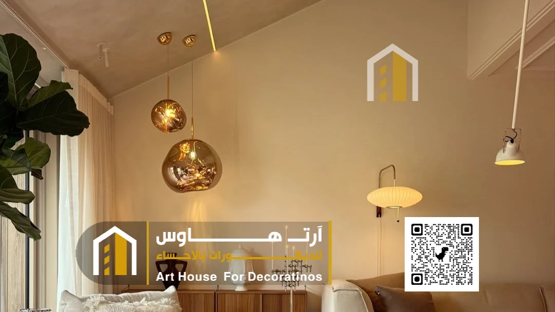 معلم تنفيذ اصباغ داخلي وخارجي في الاحساء