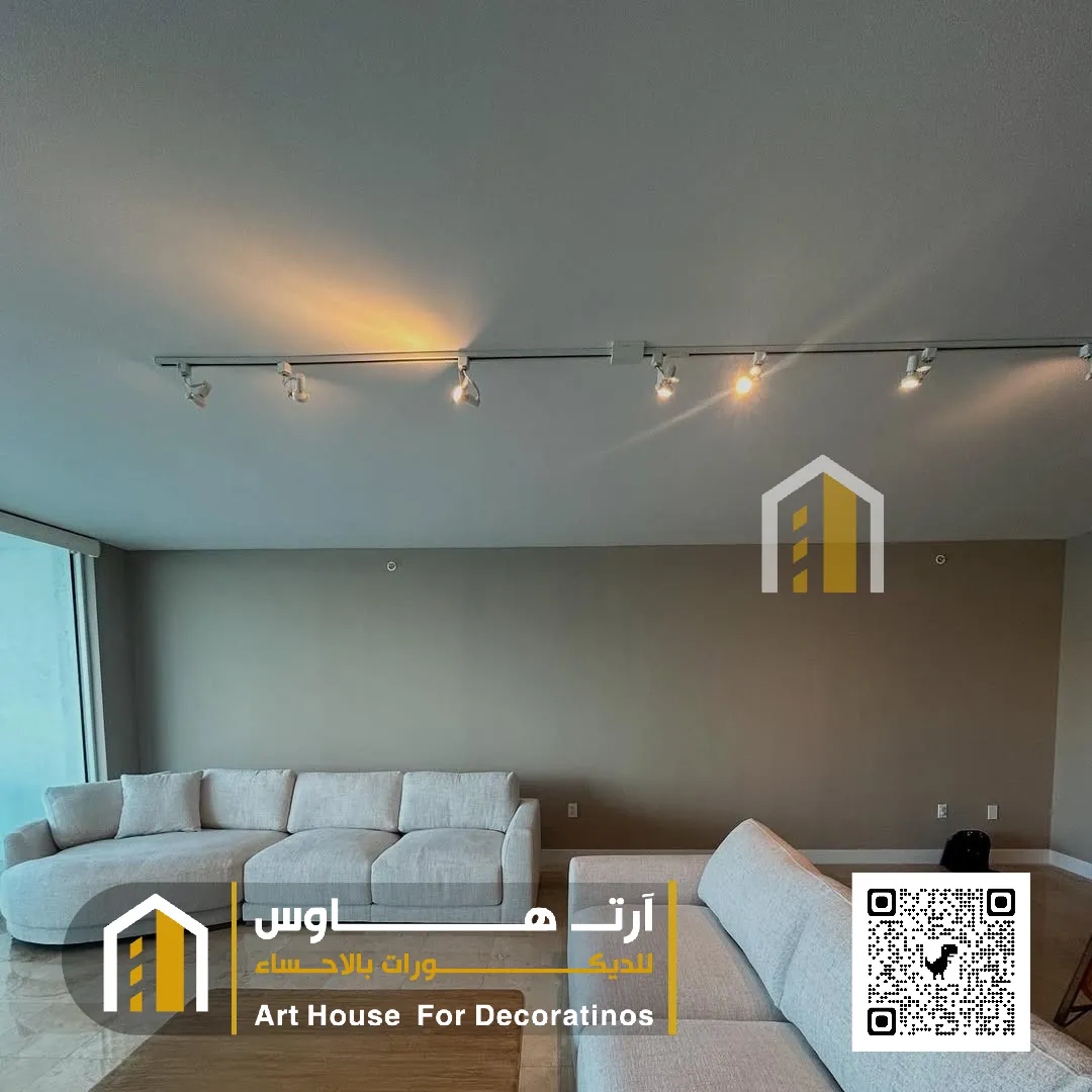 معلم دهانات بويات داخلي للصالات الاحساء حي المحمدية