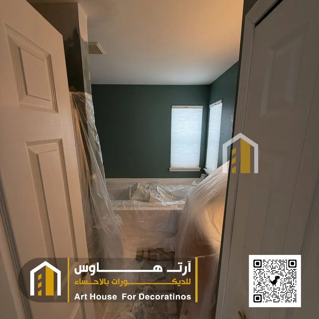 معلم دهانات حوائط الاحساء حي الؤقيقة