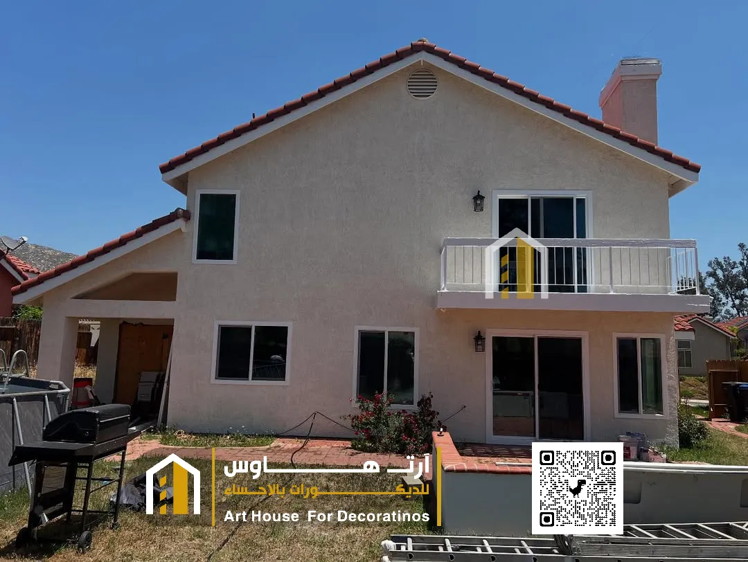 معلم دهانات واجهات مباني في الاحساء حي الحليلة