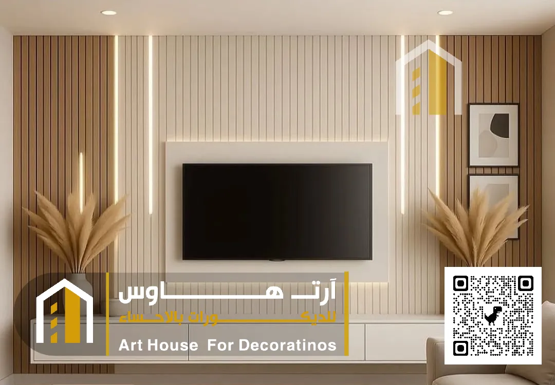 معلم ديكورات العيون بالأحساء