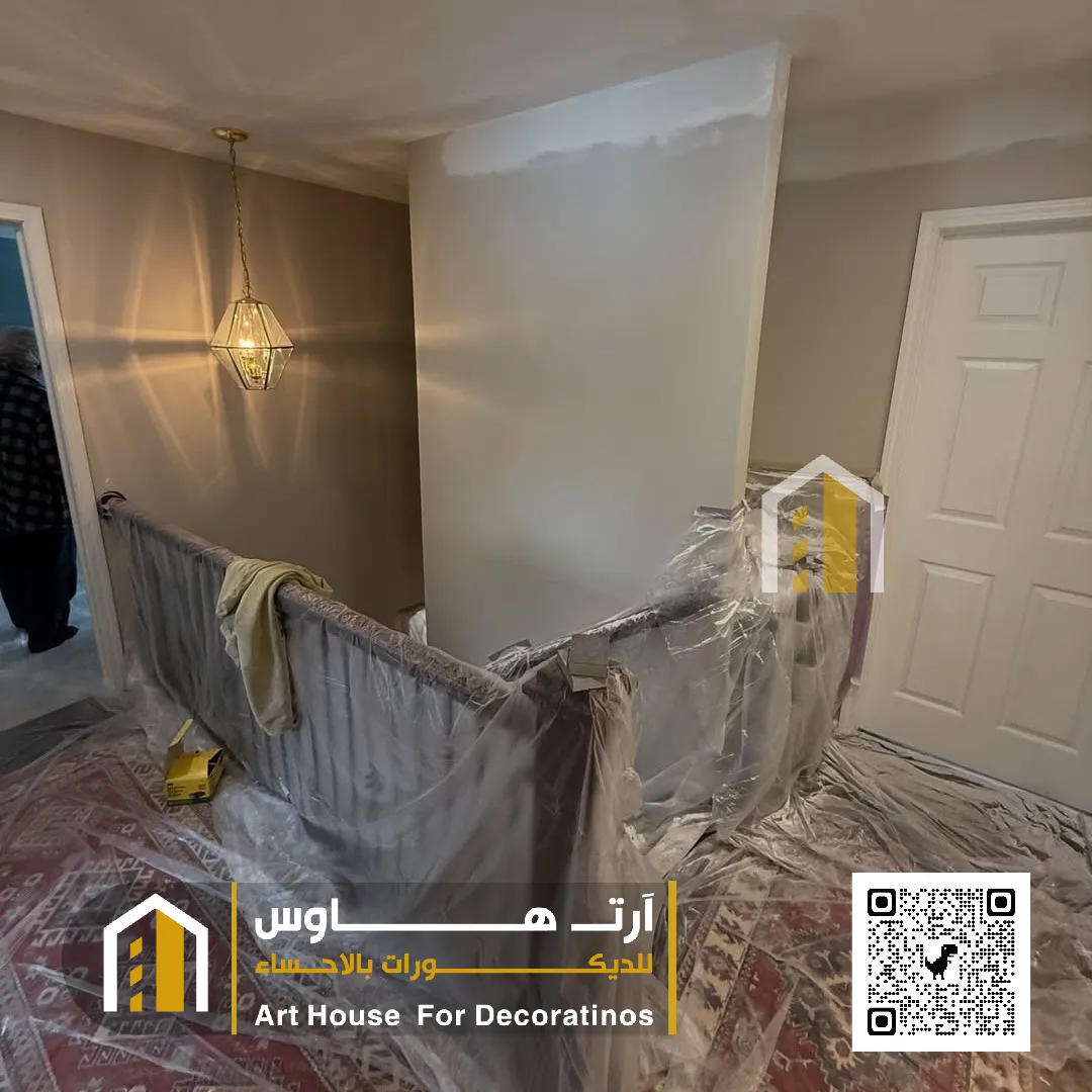 مقاول بويات داخلية الاحساء حي الخالدية