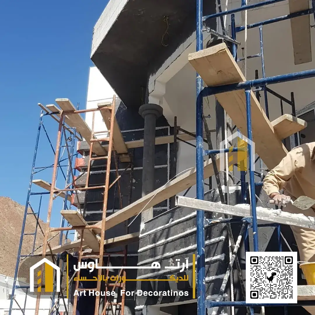 مقاول دهانات خارجية الاحساء حي الخرس