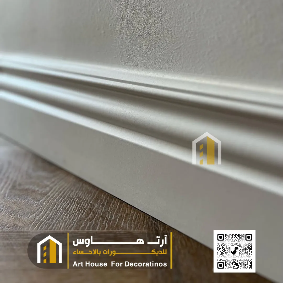 نعلات الفوم في الهفوف