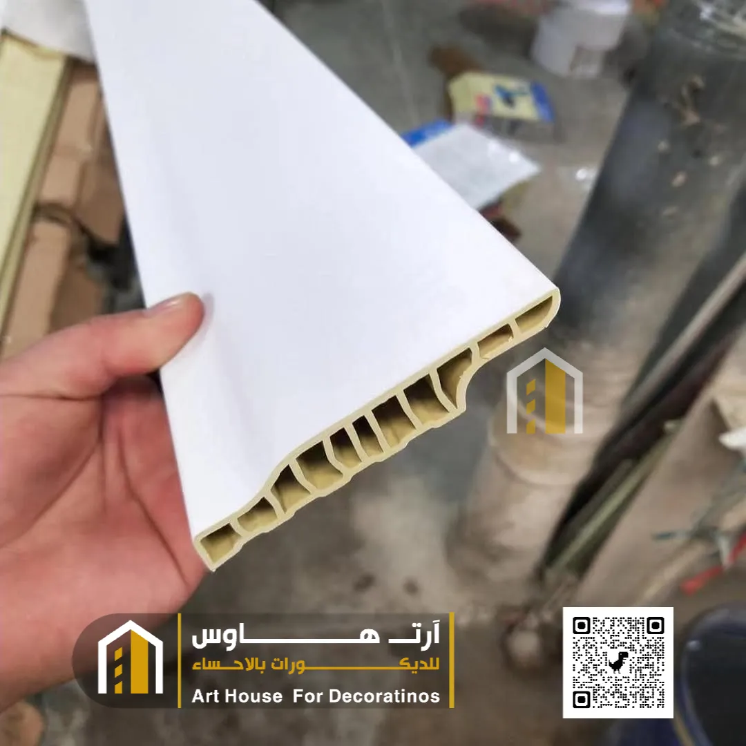 نعلات الفيبر بالهفوف