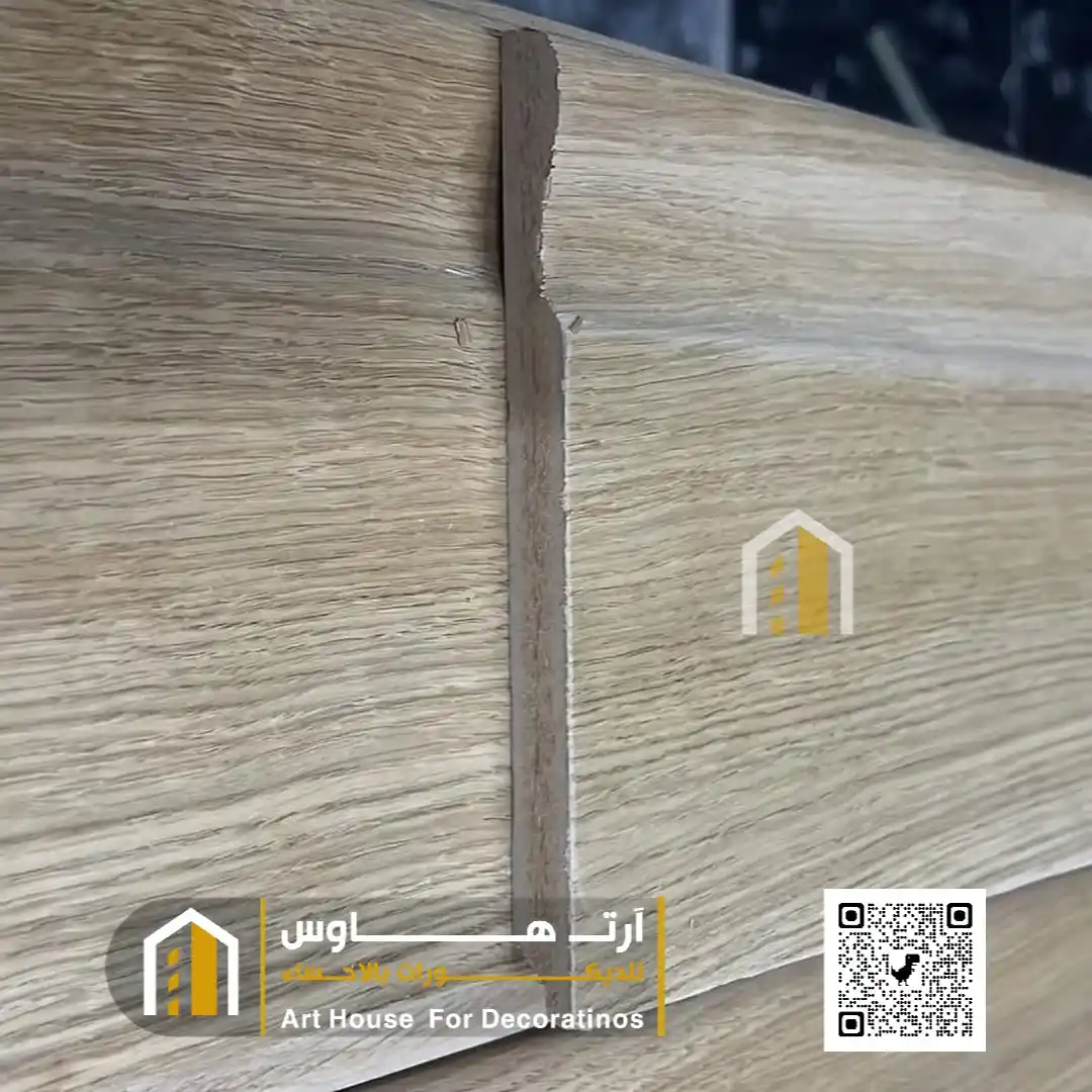 نعلات فايبر خشبية في الأحساء