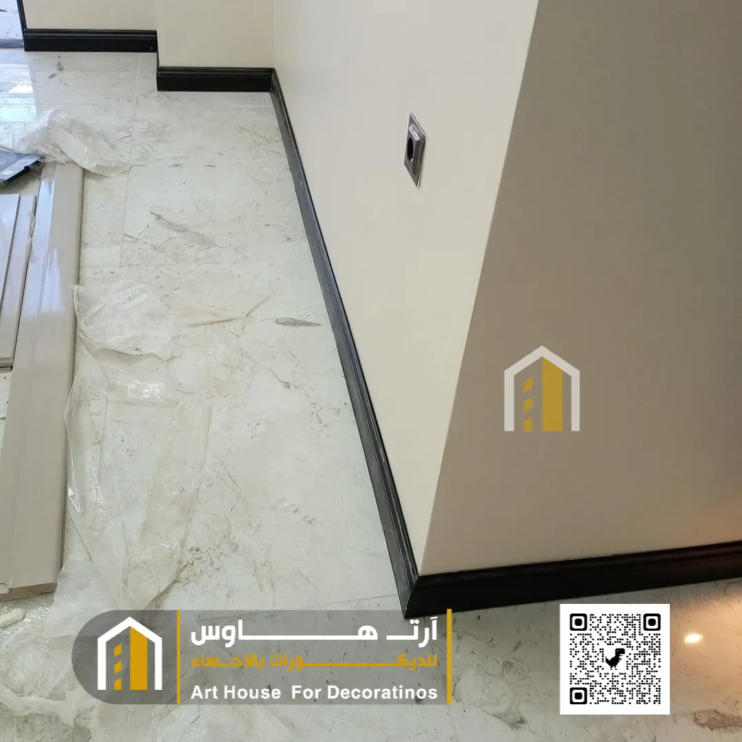 نعلة رخام بالإحساء