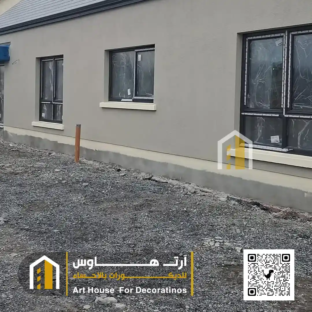 واجهات اصباغ في الاحساء حي المراح