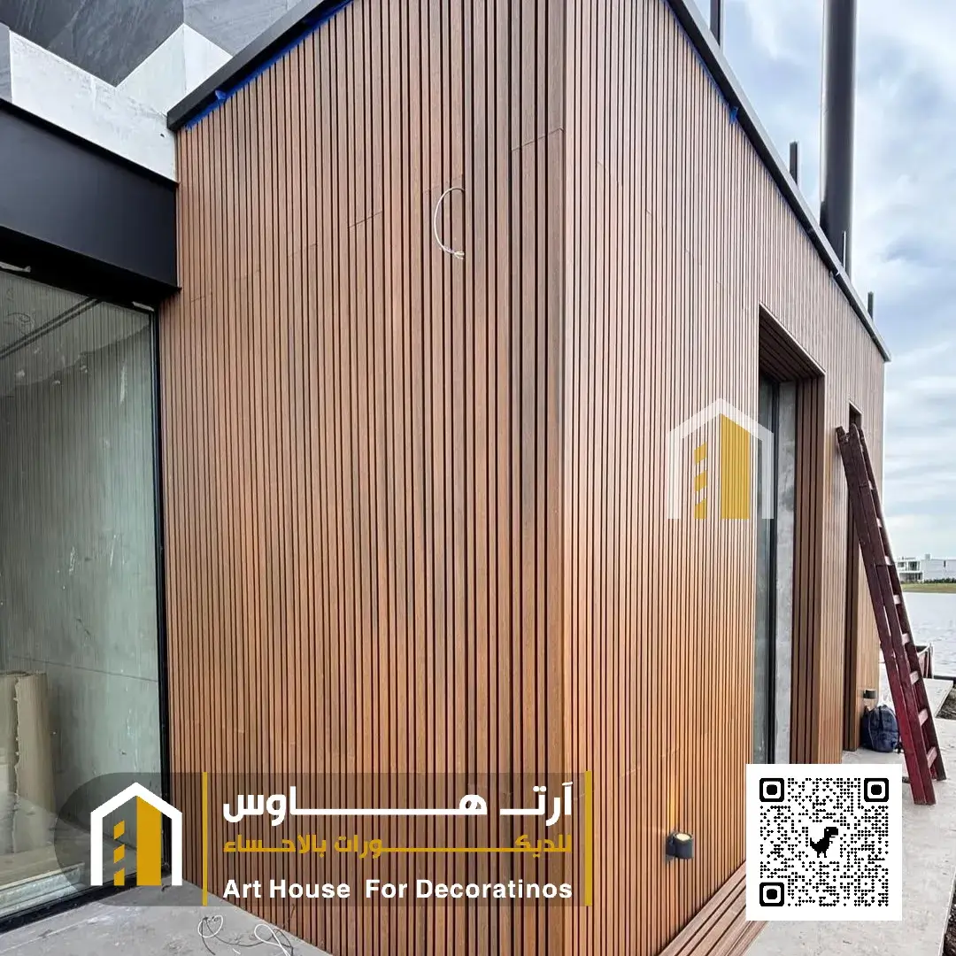 واجهات بديل الخشب الاحساء حي المزروع