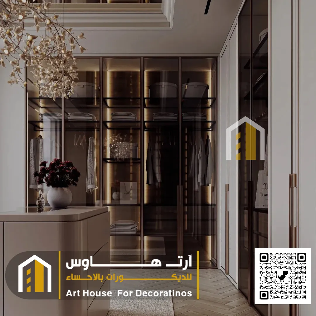 ورش تفصيل دواليب في الاحساء حي الكلابية