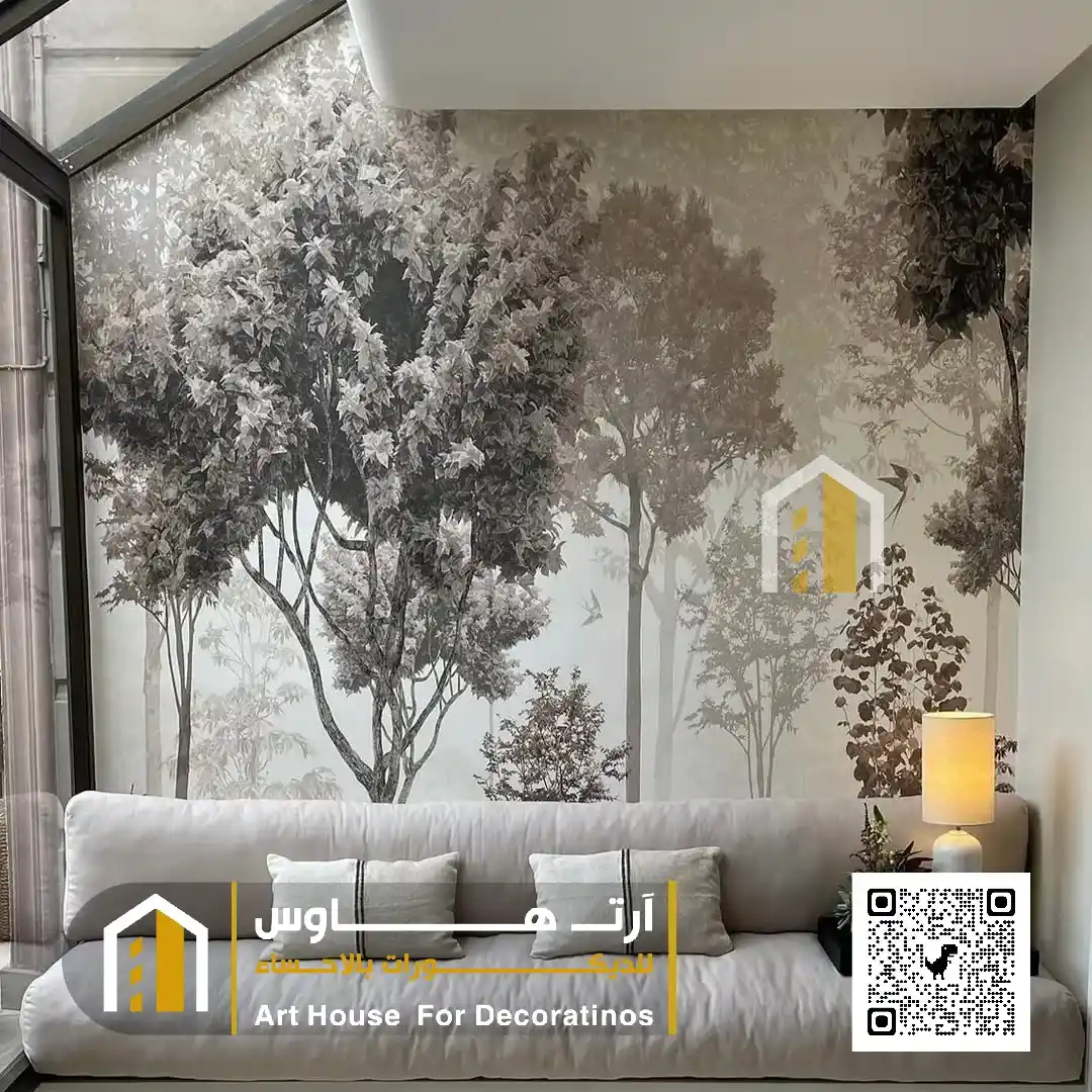 ورق الجدران في الاحساء حي المراح