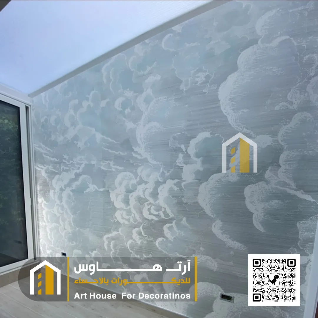 ورق جدران حائط حي جواثاء