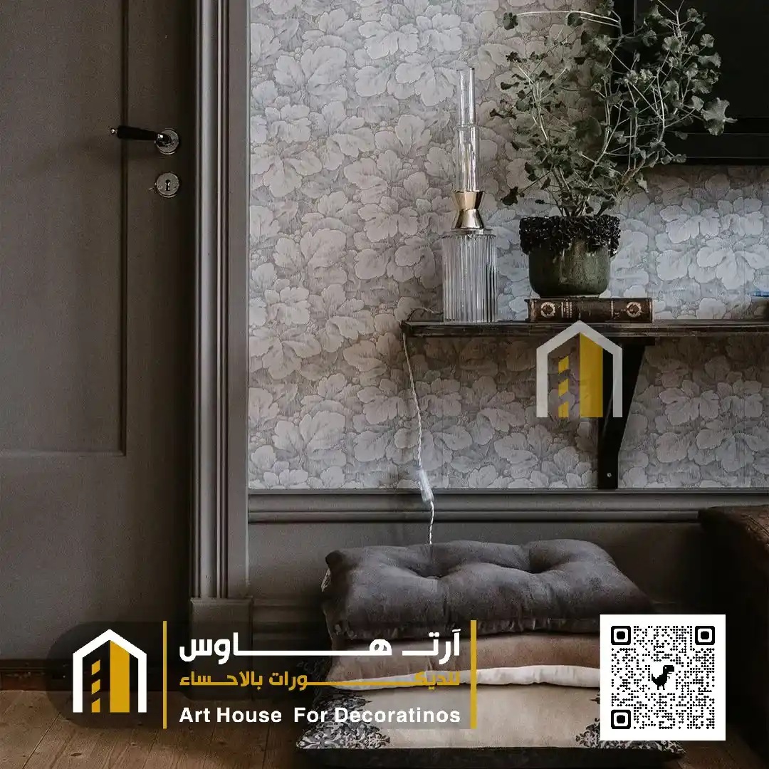 ورق جدران غرف نوم حي الدوحة