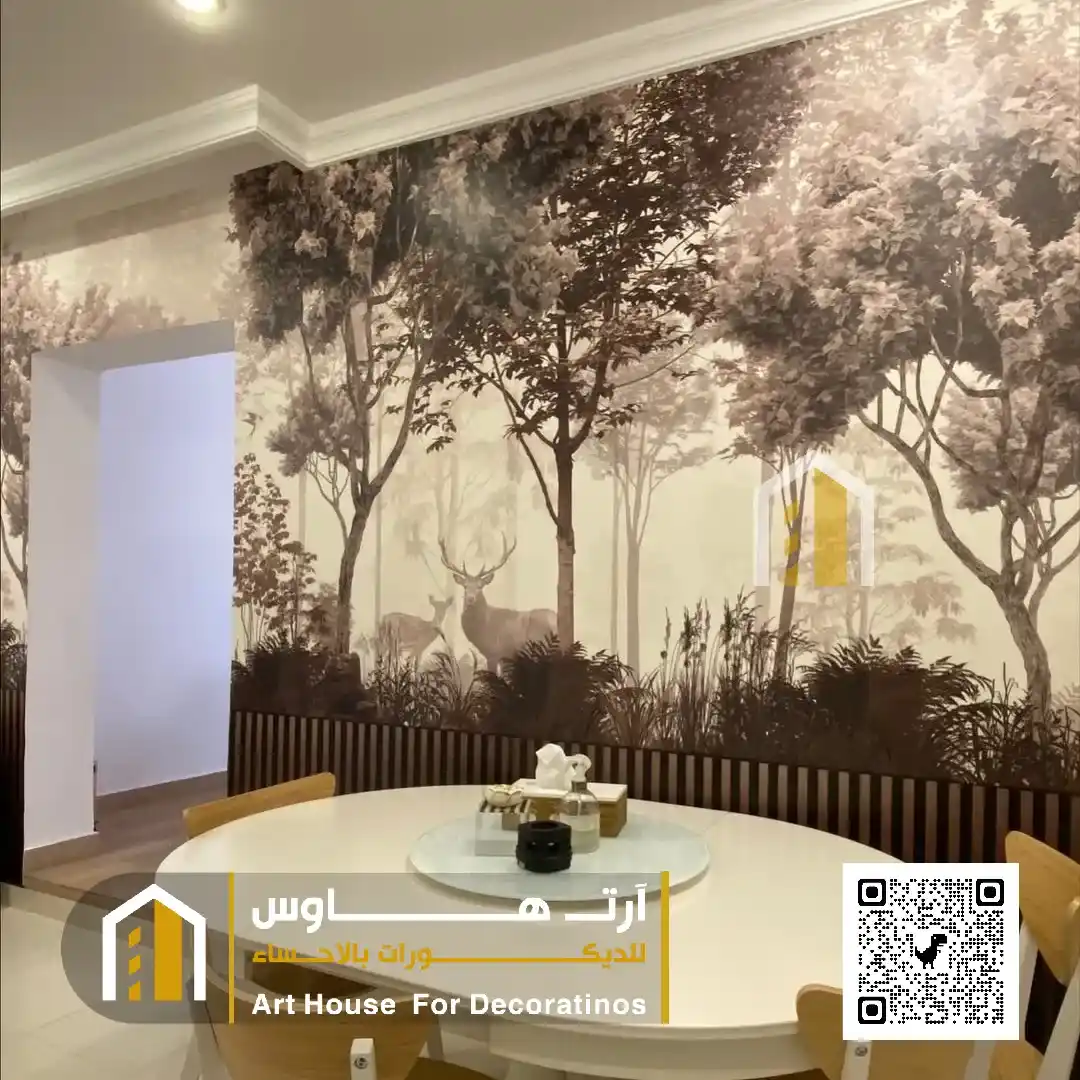 ورق حائط بانوهات حي السلام باالاحساء